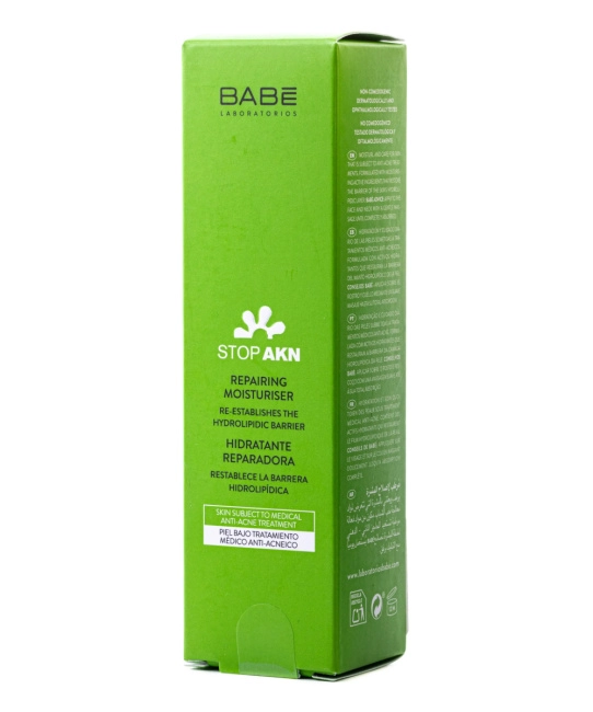 BABE Laboratorios Крем для лица восстанавливающий увлажняющий, 50мл (3)