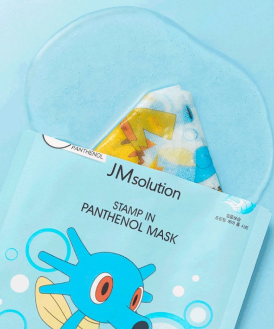 JM Solution Маска тканевая для интенсивного увлажнения с пантенолом Stamp In Panthenol Mask X Pokemon HORSEA, 30мл (1)