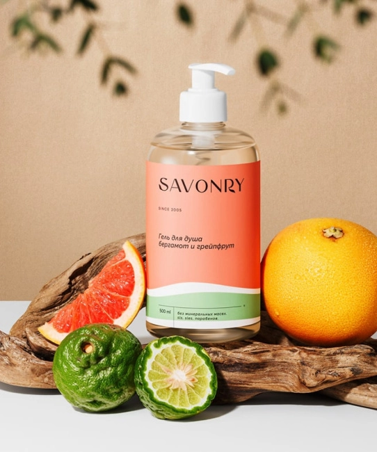SAVONRY Гель для душа  БЕРГАМОТ и ГРЕЙПФРУТ, 500мл (4)