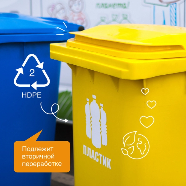 Synergetic Средство для мытья посуды, детских игрушек "Яблоко", 500мл (2)