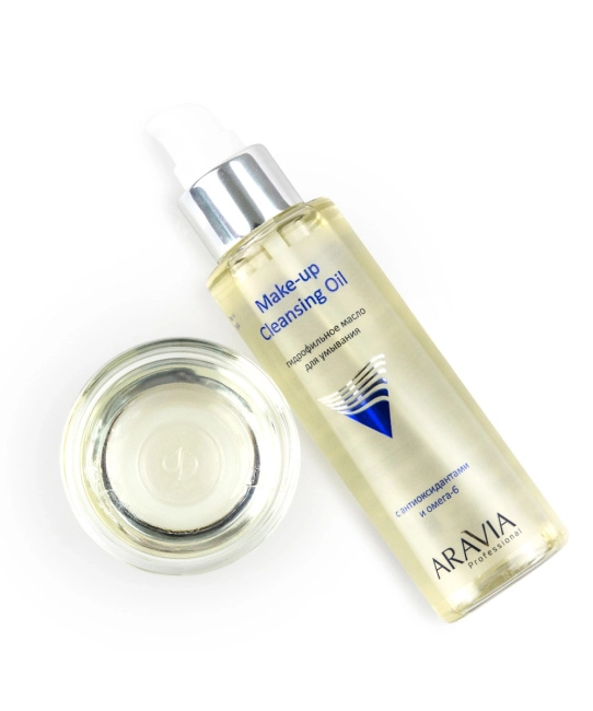 Aravia Professional Гидрофильное масло для умывания, 110мл (1)