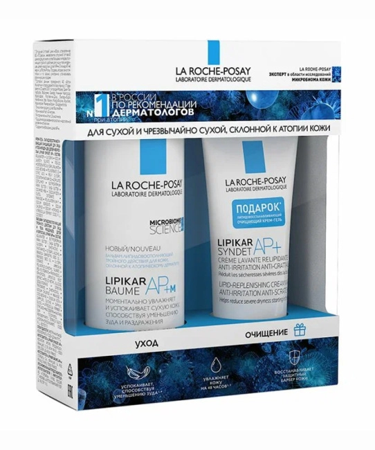 La Roche-Posay Набор La Roche-Posay (Бальзам Baume AP+M,  Крем-гель Syndet AP+) Lipikar, 1 шт (2)