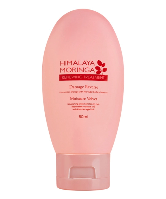 POGONIA POGONIA Обновляющий кондиционер с маслом моринги и гималайской солью мини, 50 мл, 50мл