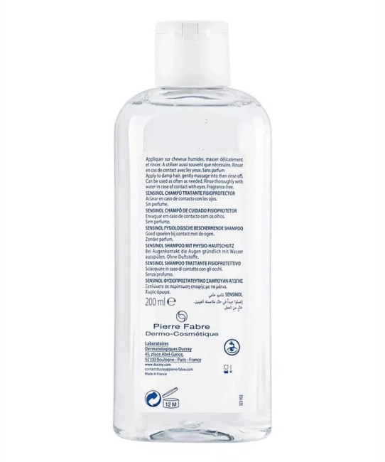 DUCRAY Физиологический защитный шампунь, SENSINOL, 200мл (2)