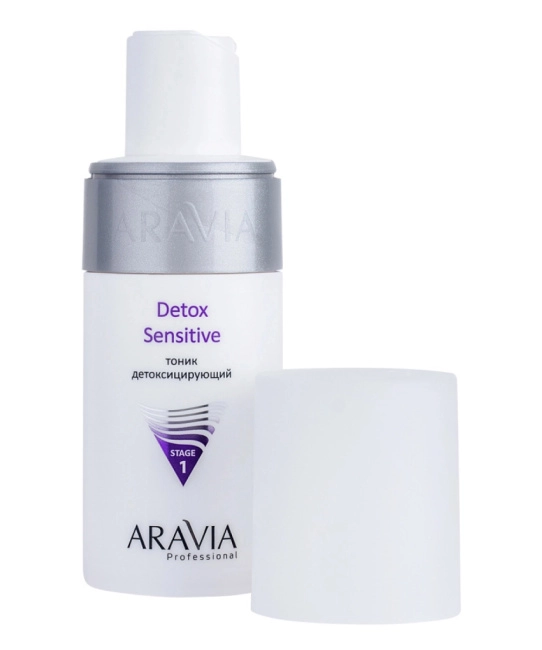 Aravia Professional Тоник детоксицирующий, 150мл (1)