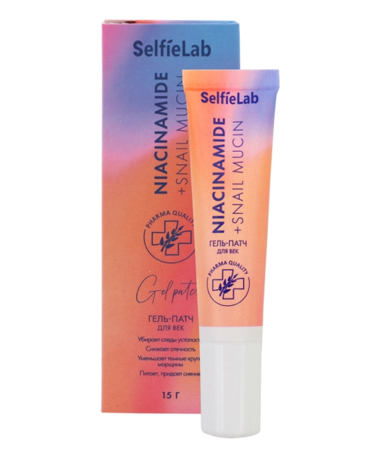 Selfielab Гель-патчи Niаcinamide + Snail mucin, 15г (2)