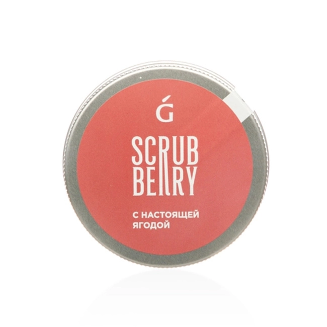 Greenmade Скраб для тела витаминный коктейль Вишня с грецким орехом, 250г (1)