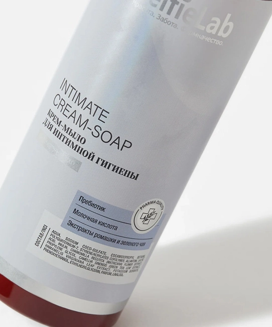 Selfielab Крем-мыло для интимной гигиены, 200мл (2)
