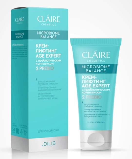 Claire Крем-лифтинг AGE EXPERT для зрелой кожи MICROBIOME BALANCE, 50мл (2)