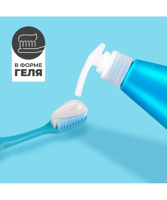 PERIOE Зубная паста Original, 285г (2)