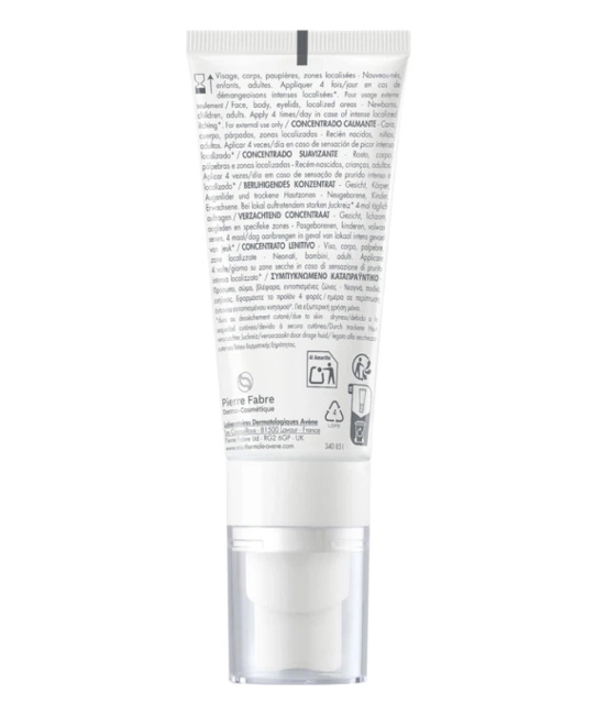 AVENE Концентрат успокаивающий XeraCalm A.D, 40мл (1)