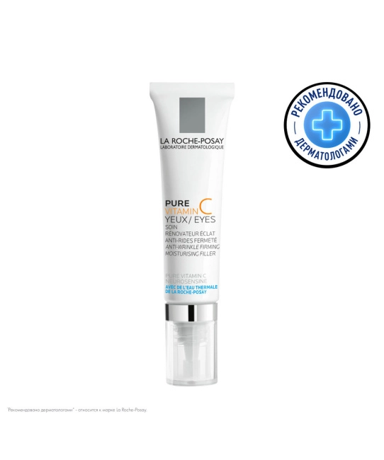 La Roche-Posay Крем-филлер для заполнения морщин для нормальной и комбинированной кожи, 40мл (2)