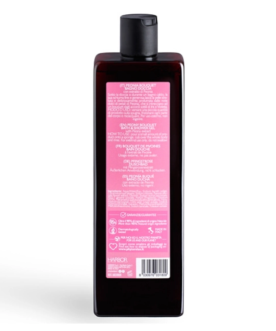 Phytorelax Гель для ванны и душа Букет Пионов, 500мл (1)