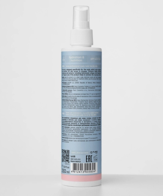 Tashe Тоник для склонной к сухости кожи головы "Scalp tonic for dry skin", 250мл (1)