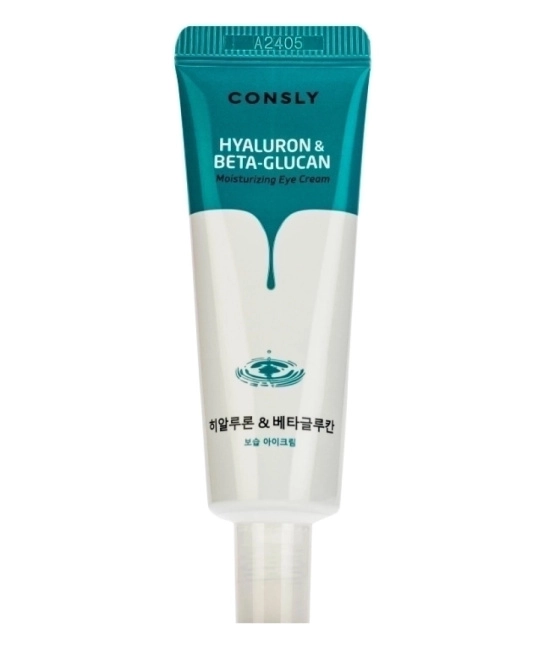Consly Увлажняющий крем для век с гиалуроновой кислотой и бета-глюканом, 25мл
