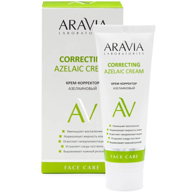 Aravia Professional Крем-корректор для лица Азелаиновый, 50мл