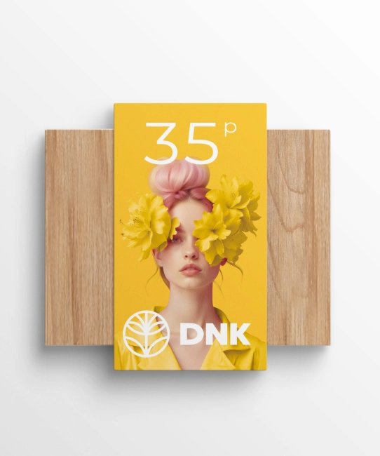 Подарочный сертификат Подарочный сертификат 35 рублей