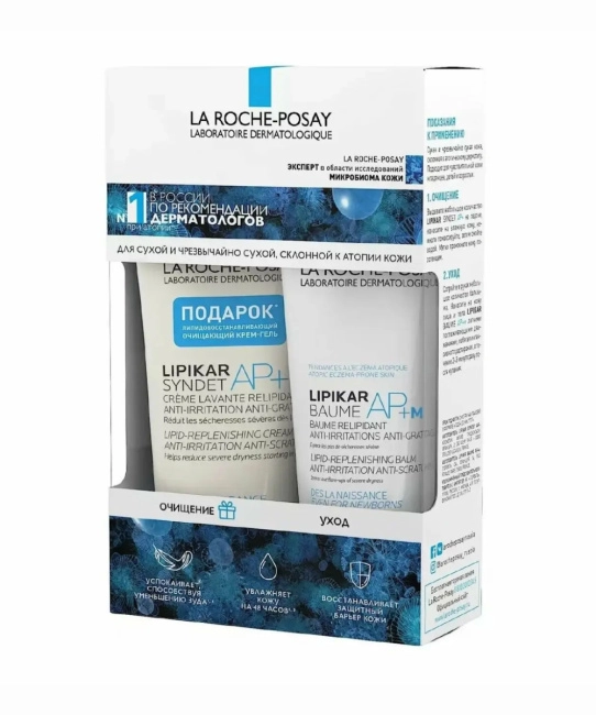 La Roche-Posay Набор La Roche-Posay (Бальзам Baume AP+M,  Крем-гель Syndet AP+) Lipikar, 1 шт (1)
