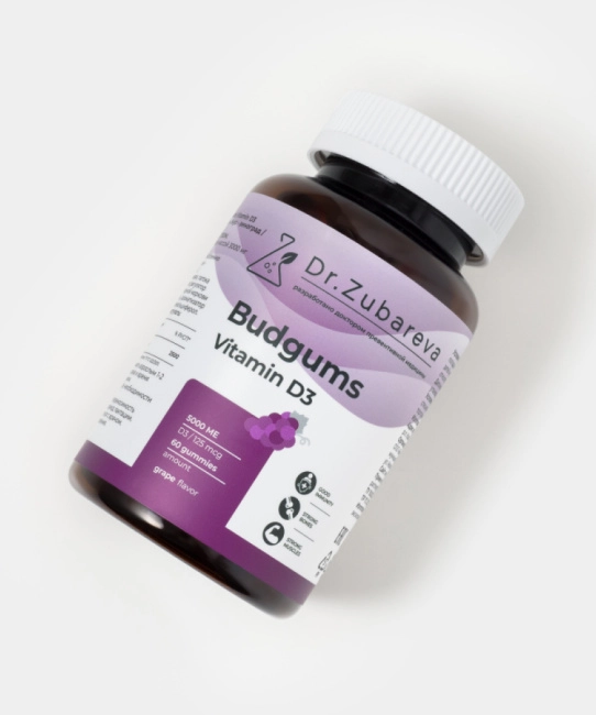 Dr. Zubareva Комплексная пищевая добавка "Budgums Vitamin D3 2500ME/Бадгамс Витамин Д3 2500МЕ" со вкусом винограда, 60 пастилок, 260г (3)