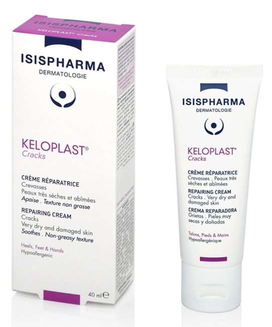 ISISPHARMA Крем восстанавливающий для сухой и потрескавшейся кожи, 40мл (1)