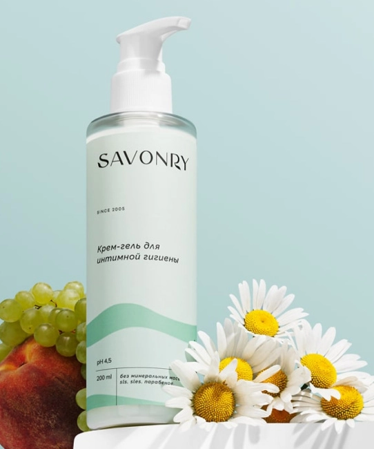 SAVONRY Крем-гель для интимной гигиены, 200мл (1)