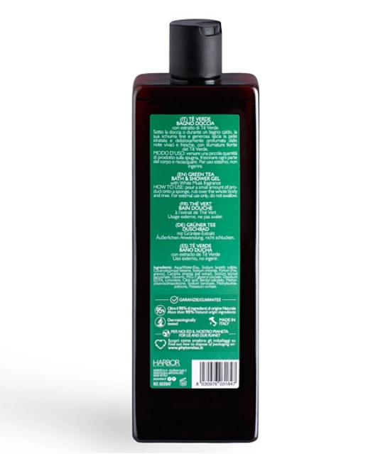 Phytorelax Гель для ванны и душа Зеленый чай, 500мл (1)