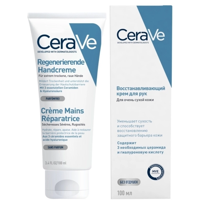 CeraVe Крем для очень сухой кожи рук Восстанавливающий, 100мл (3)
