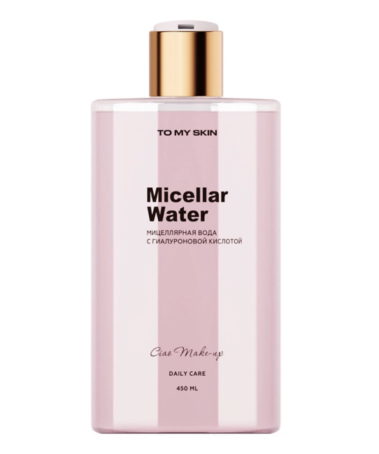 To My Skin Мицеллярная вода для снятия макияжа c гиалуроновой кислотой, 450