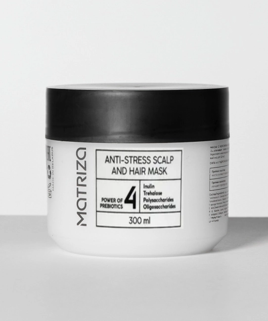 Matriza MATRIZA Маска для кожи головы и волос PURE, 300 мл, 300