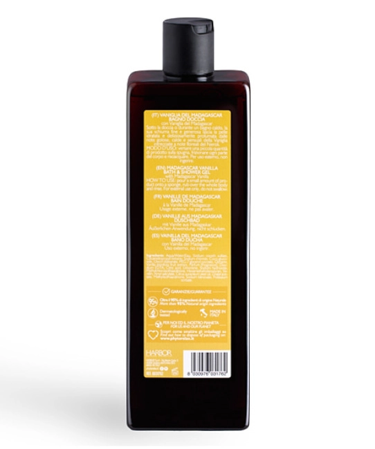 Phytorelax Гель для ванны и душа Мадагаскарская Ваниль, 500мл (1)