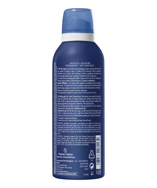 AVENE Гель для бритья для чувствительной кожи, 150мл (1)