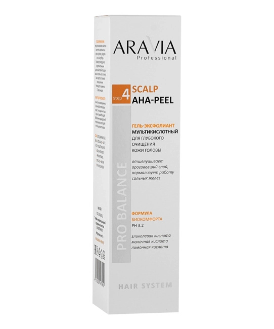 Aravia Professional Гель-эксфолиант мультикислотный для глубокого очищения кожи головы, 150мл (1)