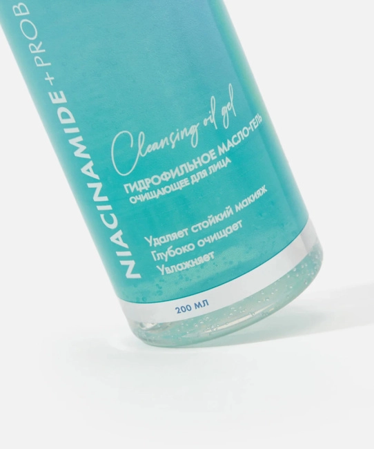 Selfielab Гидрофильное масло-гель очищающее для лица Niacinamide + Probiotics, 200г (2)