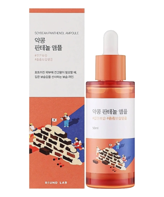 Round Lab ROUND LAB Восстанавливающая сыворотка для лица SOYBEAN PANTHENOL AMPOULE, 50 мл, 50мл (1)