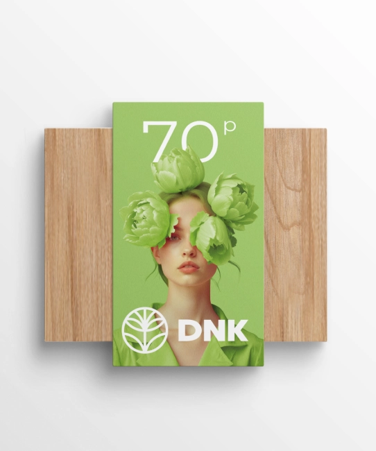 Подарочный сертификат Подарочный сертификат 70 рублей