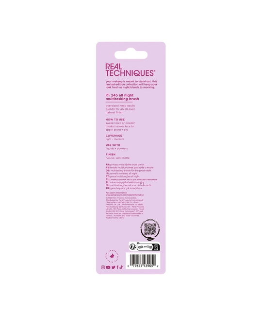 Real Techniques Кисть для макияжа многофункциональная Afterglow, 1шт (2)