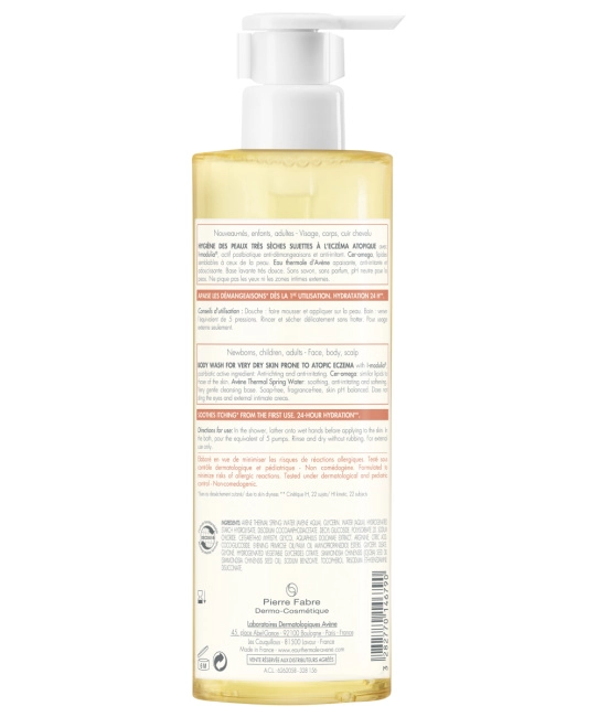 AVENE Масло для лица и тела Очищающее липидовосстанавливающее, 400мл (1)