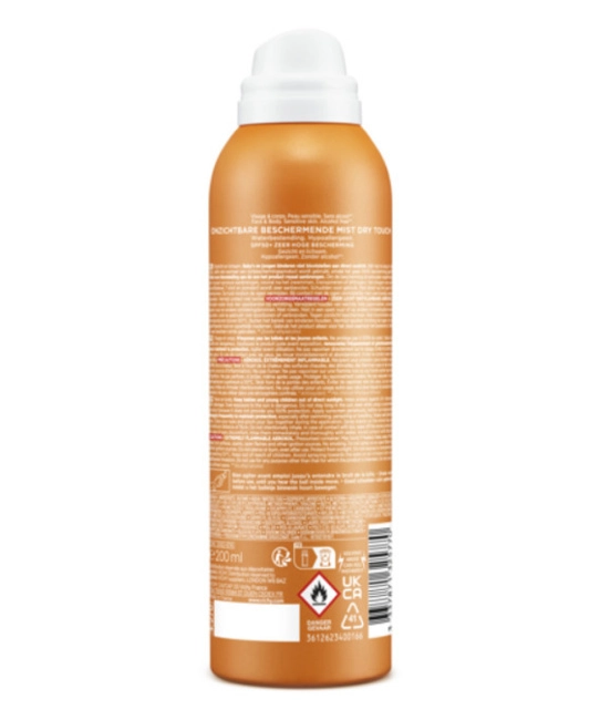 VICHY Солнцезащитный спрей-вуаль легкий для лица и тела увлажняющий SPF 50, 200мл (2)
