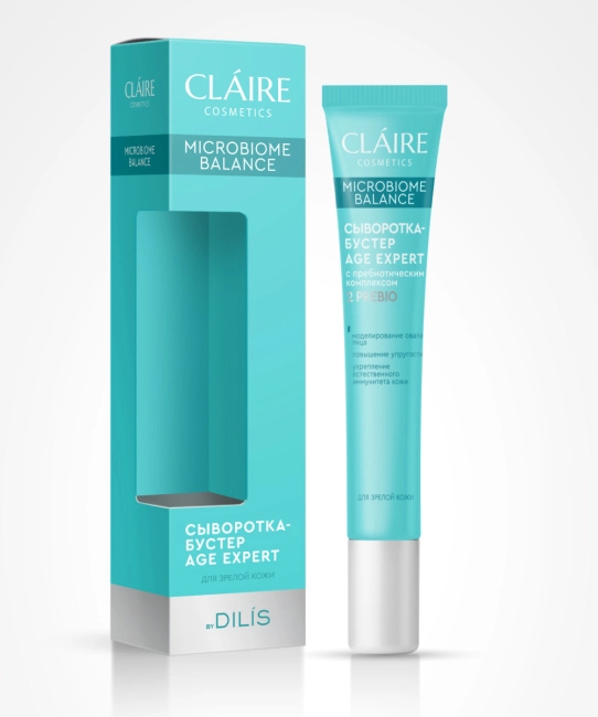 Claire Сыворотка-бустер для нормальной и комбинированной кожи, 20мл (2)