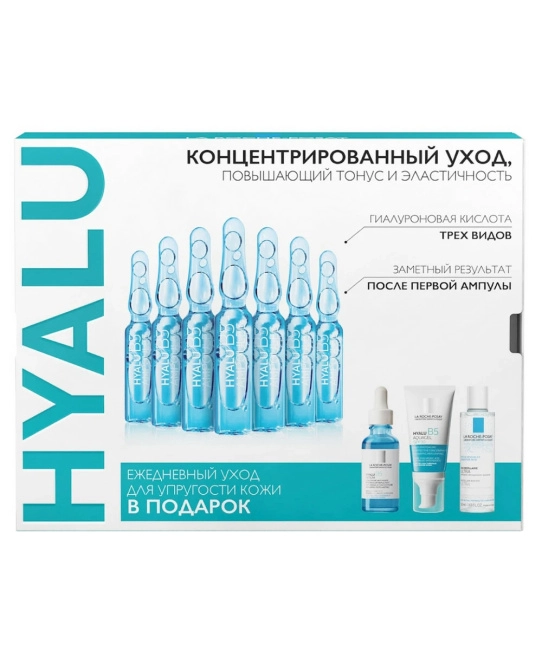 La Roche-Posay Набор для ухода за кожей лица Hyalu B5, 1уп
