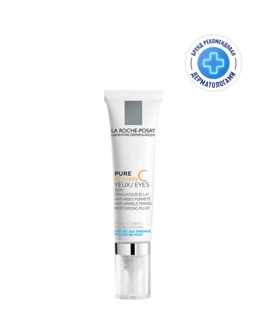 La Roche-Posay Крем-филлер для заполнения морщин для контура глаз, 15мл (4)