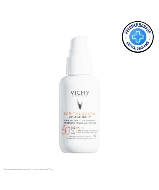 VICHY Солнцезащитный флюид для лица против признаков фотостарения кожи SPF 50+, 40мл (1)