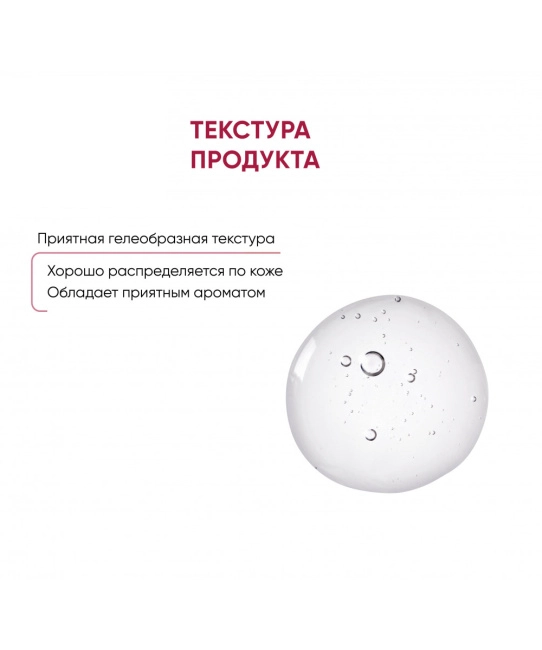 Icon skin Cмарт-пилинг система 12% Миндальная, 30мл (1)
