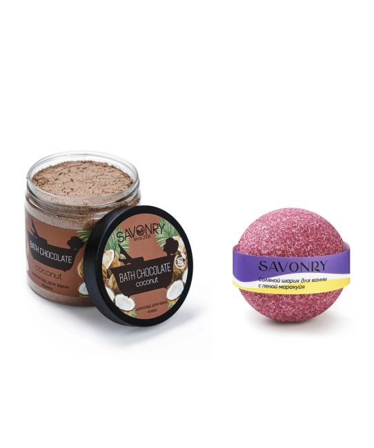 SAVONRY Набор Согревающий дуэт (SAVONRY)