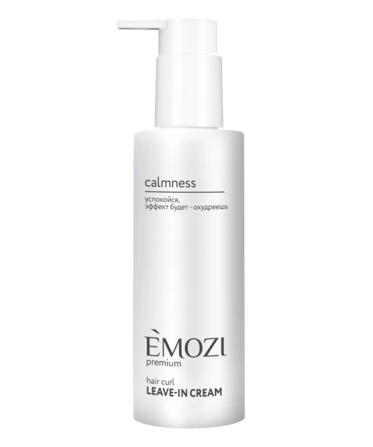 Emozi Несмываемый крем для кудрявых волос, 150мл