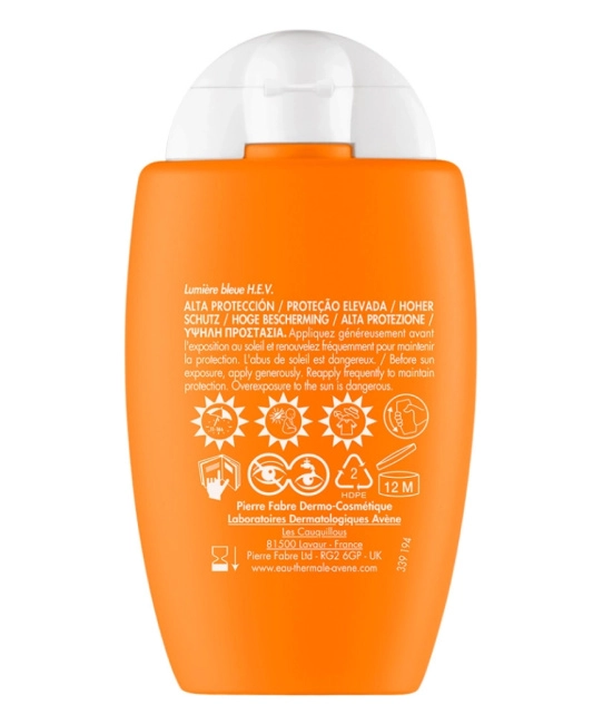 AVENE Ультралегкий солнцезащитный флюид для лица матирующий SPF 50, 50мл (1)