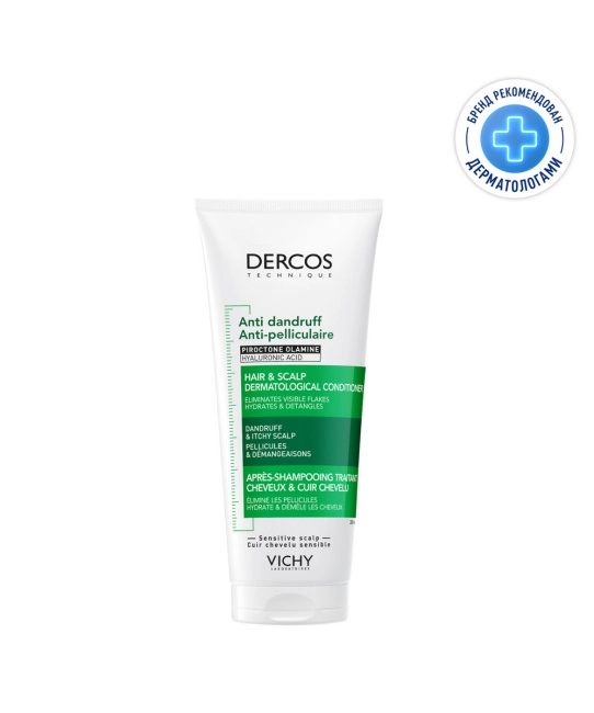 VICHY Кондиционер увлажняющий против перхоти для волос и кожи головы Dercos Technique, 200мл (1)