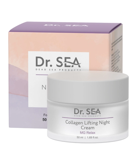 Dr.Sea Коллагеновый ночной лифтинг крем с комплексом MG RELAX, 50мл (1)