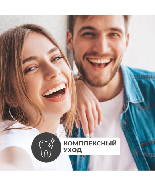 PERIOE Зубная паста Original, 285г (3)