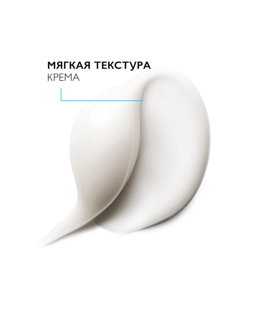 La Roche-Posay Средство для коррекции морщин и восстановления упругости чувствительной кожи, 40мл (4)
